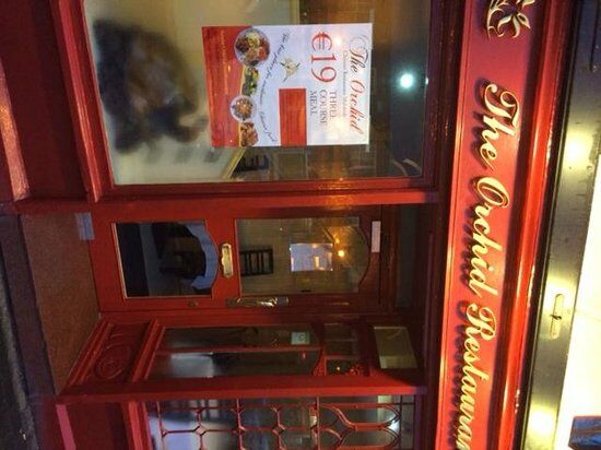 The Orchid Chinese Restaurant
